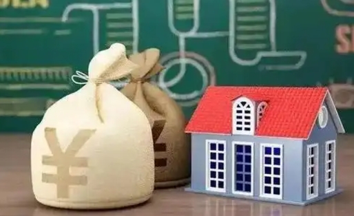 霍邱个人公积金提出资料（2020个人公积金提取流程）